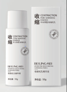 Bamboo Charcoal Blackhead-Removal Mask